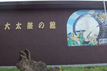 Gallery image