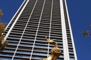 Kobe City Hall Observatory