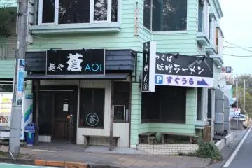 Gallery image