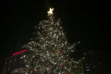 Yebisu Christmas Illumination 2026