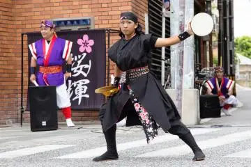 Eisa of Okinawa