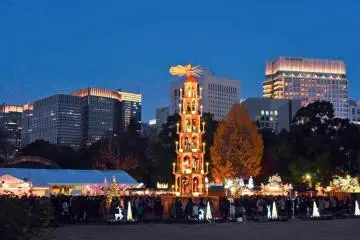 Pasar Natal Tokyo 2026
