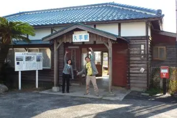 Gallery image
