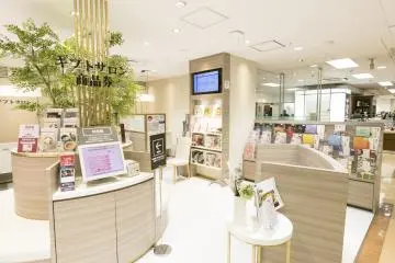 Gallery image