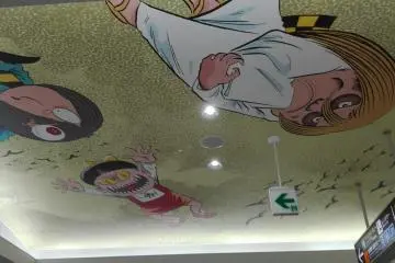 Gallery image