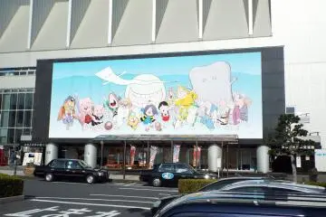 Gallery image