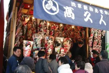 Hagoita-Ichi di Kuil Senso-Ji 2026