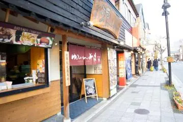 Gallery image
