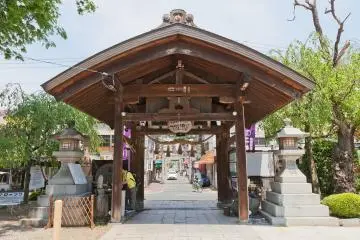 Sakurayama Shrine