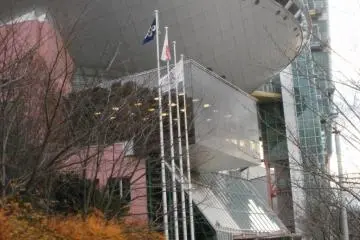 Big Bang Children's Museum