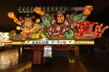 Photo: © JNTO