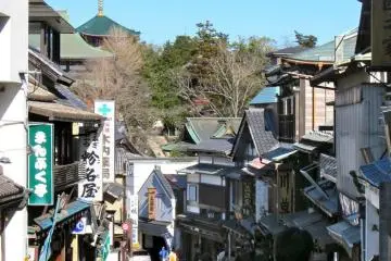 Narita Omotesando