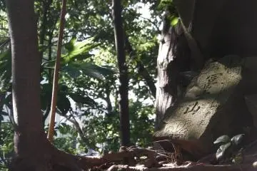Shrine of the Third Generation King