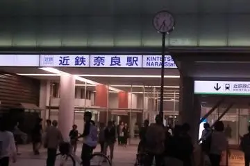 Kintetsu Nara station entrance