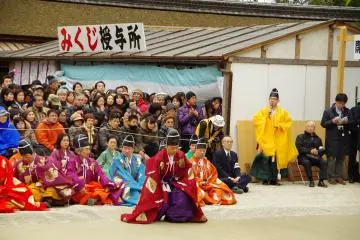 교토의 케마리 하지메 2027