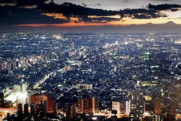 Tokyo Metropolitan Government Tower