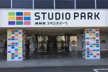 Gallery image