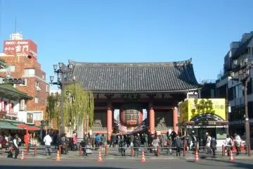 HOTEL MYSTAYS Asakusa in Tokyo
