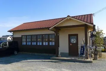 Gallery image