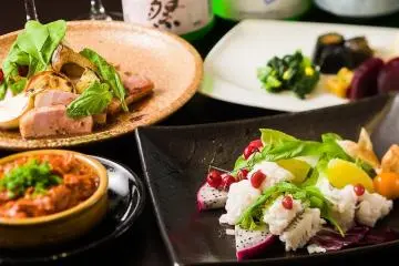 Dining Tabi [ปิด]