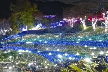 Lake Sagami in Kanagawa
