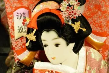 Asakusa’s Traditional Hagoita Fair