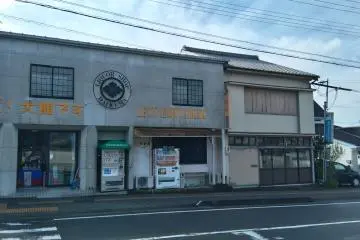 Gallery image