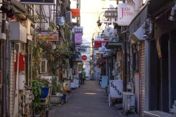 Golden Gai Golden Tips
