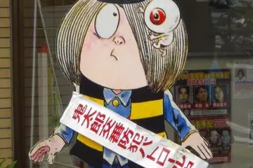 Gegege no Kitaro Police Box (Photo: <a href="https://en.japantravel.com/tottori/gegege-no-kitaro/1563" target="_blank" rel="noreferrer noopener nofollow">Judith Mikami</a> / JT)