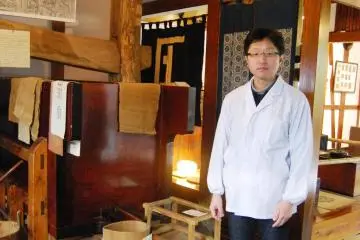 Gallery image