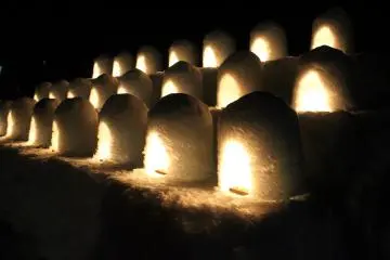 Festival Yunishigawa Kamakura 2027