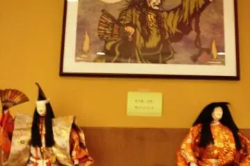 Gallery image