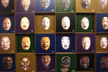 Kurokawa Noh