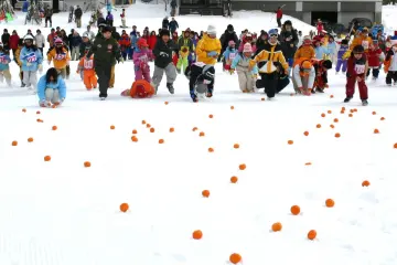 Karurusu Onsen Winter Festival 2027