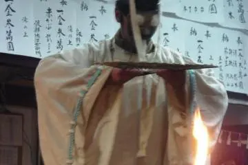 Kurokawa Noh Performance