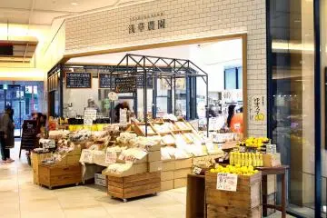 Asakusa Farm Bar