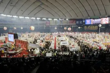 Furusato Matsuri at Tokyo Dome
