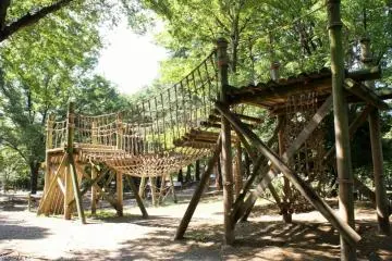 Heiwa no Mori Koen