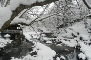 Minakami in Gunma