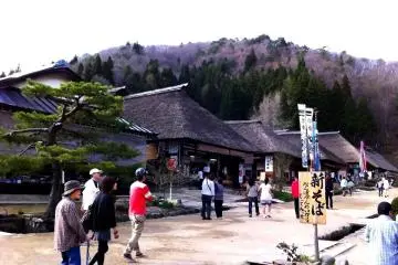 Ouchi-juku: Edo-Period Fukushima