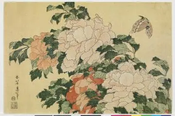 Photo: The Sumida Hokusai Museum