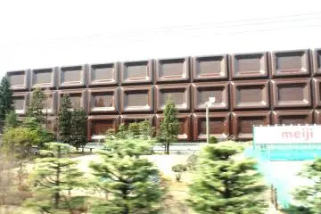 World's biggest chocolate coloured block (Photo: <a href="https://www.flickr.com/photos/gorimon/5472483866/" target="_blank" rel="noreferrer noopener nofollow">Gorimon</a> / <a href="https://creativecommons.org/licenses/by-nc/2.0/" target="_blank" rel="noreferrer noopener nofollow">CC BY-NC 2.0</a>)