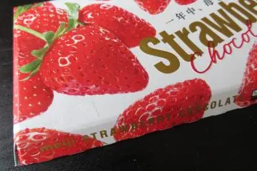 Meiji Strawberry Chocolate  (Photo: Bonson Lam / JT)