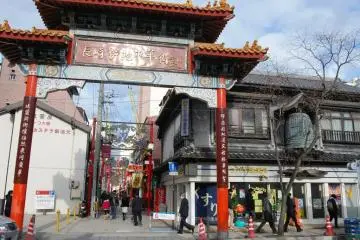Nagasaki's Chinatown