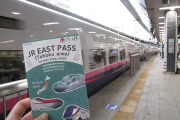 One of Japan's numerous rail passes (Photo: Anna van Dyk)