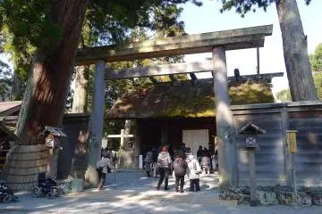 A Day at Ise Jingu