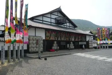 Kanamaru-za Theater