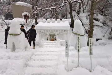 汤泽犬子祭 2027