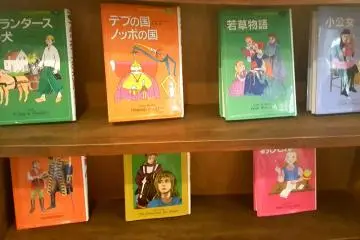 Gallery image
