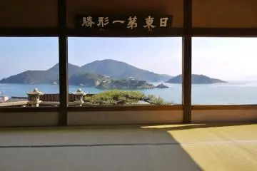 "Nitto Daiichi Keisho" - The Most Beautiful Scenic View In Japan (Photo: <a href="http://www.gethiroshima.com" target="_blank" rel="noreferrer noopener nofollow">GetHiroshima</a>)